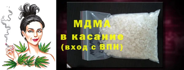 кокс Вязьма